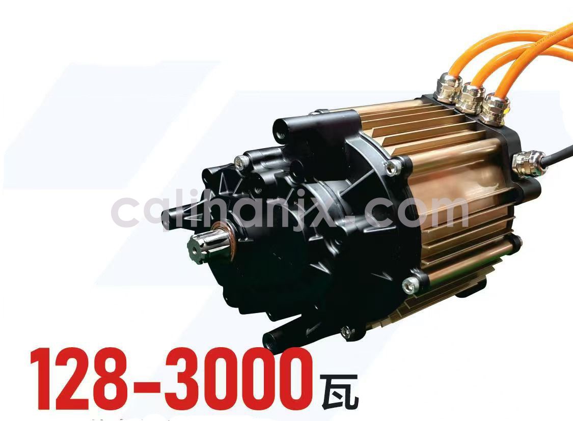 128 3KW motor