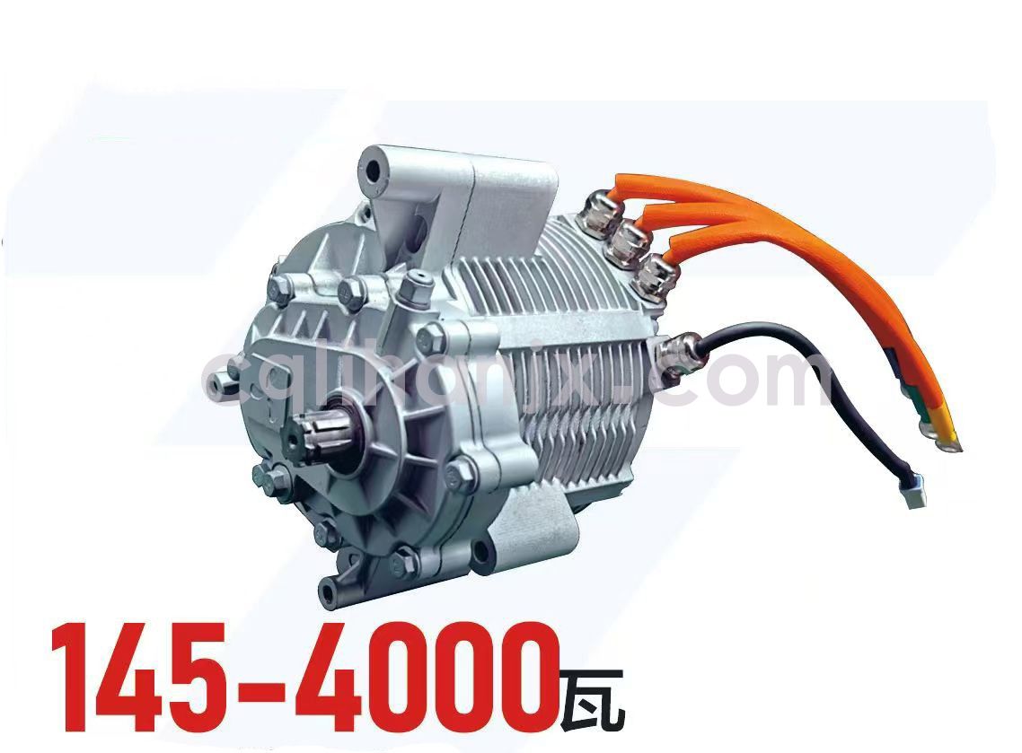 Gear motor
